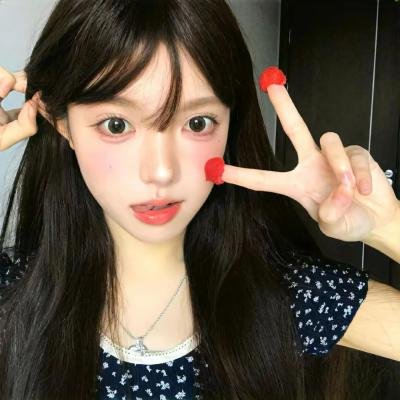预支未来